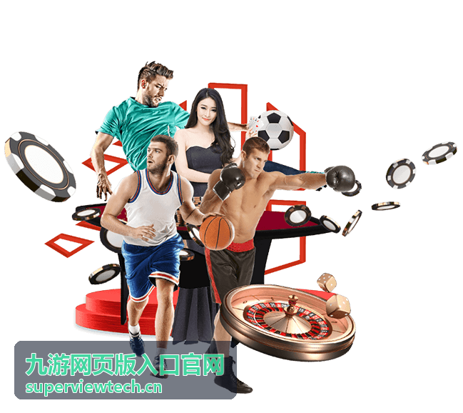 九游网页版入口 铁壁防线 策略塔防